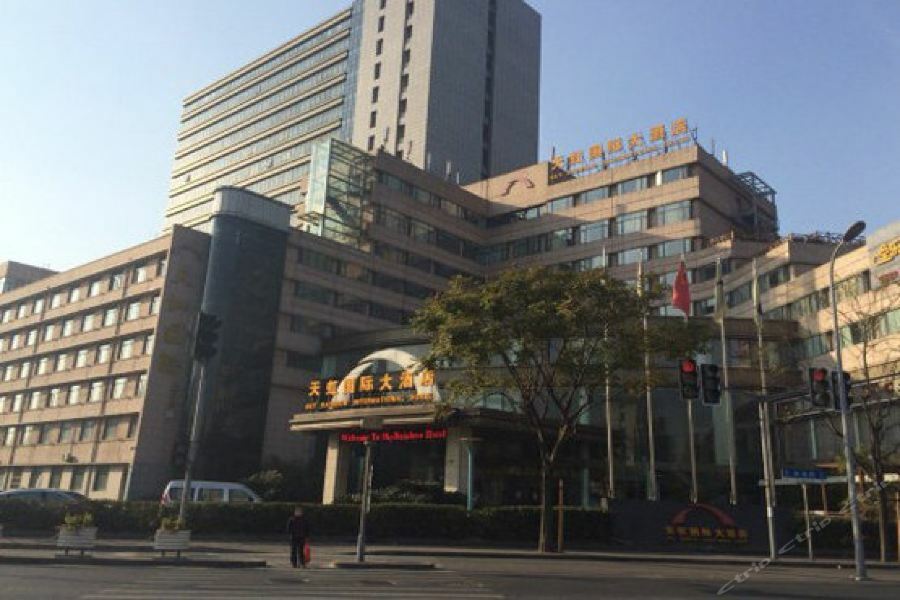 Shanghai Sky Rainbow Hotel Ngoại thất bức ảnh